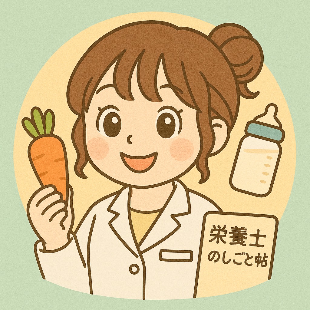さくらのアバター